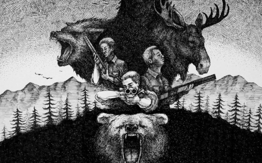 BBMA36 – Statement – Decide 7″