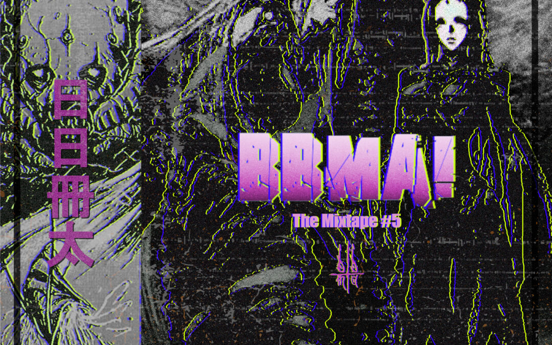BBMA147.5 – The BBMA Records Mixtape #5 CD