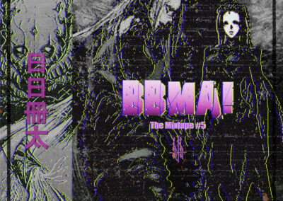 BBMA147.5 – The BBMA Records Mixtape #5 CD