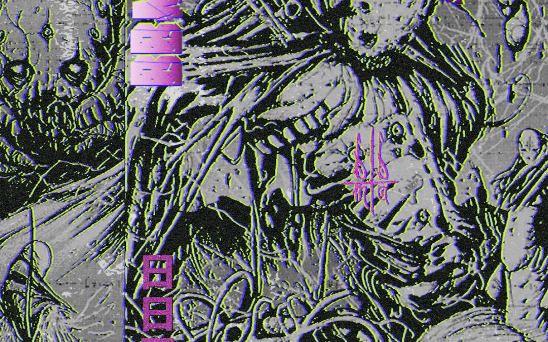 BBMA147 – The BBMA Records Mixtape #5 MC